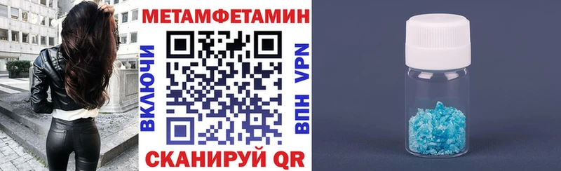 Купить  Зеленокумск  Амфетамин 98% 