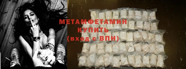 спайс Кодинск