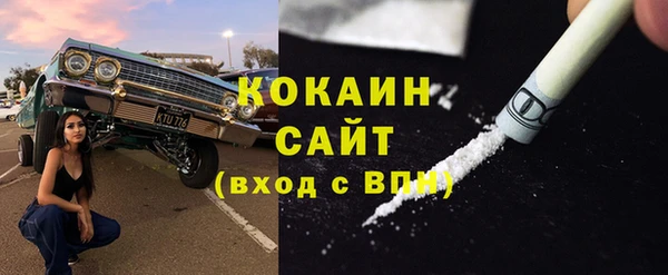 а пвп мука Козельск