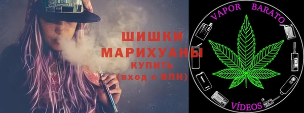 а пвп мука Козельск