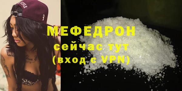 спайс Кодинск