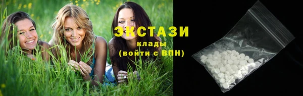 спайс Кодинск
