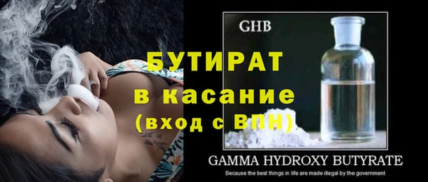 спайс Кодинск