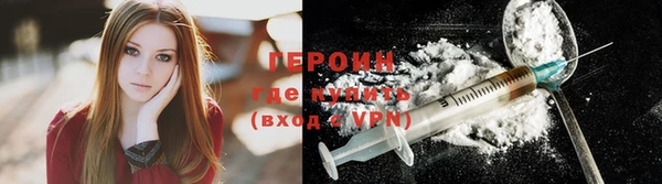а пвп мука Козельск