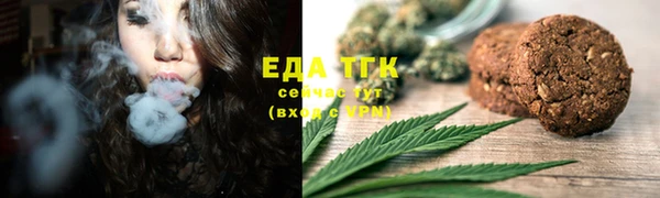 спайс Кодинск