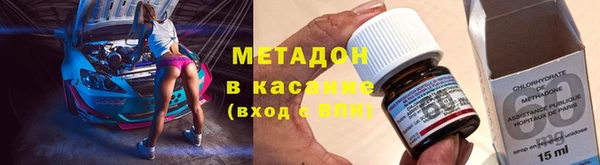 а пвп мука Козельск