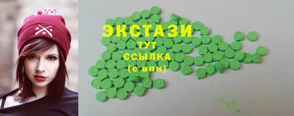 а пвп мука Козельск