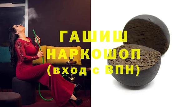 а пвп мука Козельск