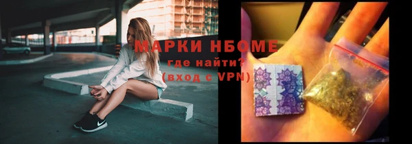 а пвп мука Козельск