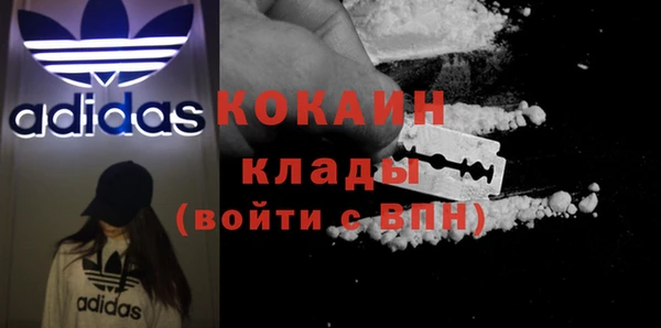 а пвп мука Козельск