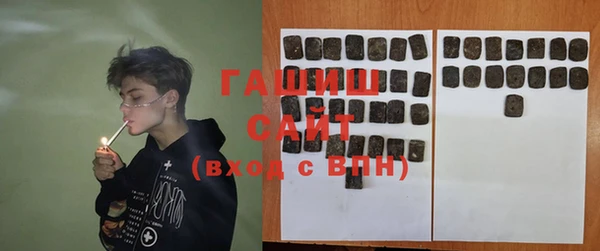 спайс Кодинск