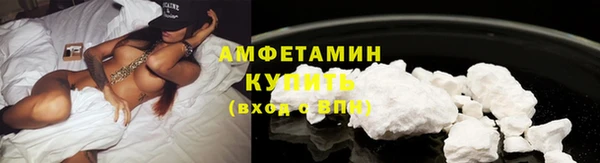 спайс Кодинск