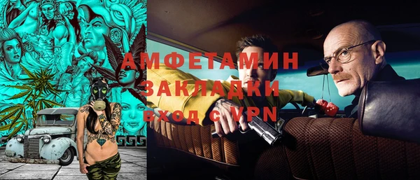а пвп мука Козельск