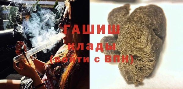 спайс Кодинск