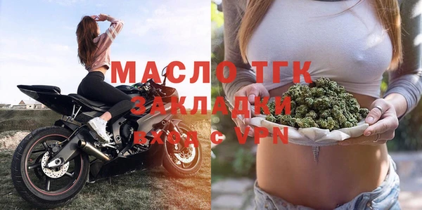 спайс Кодинск
