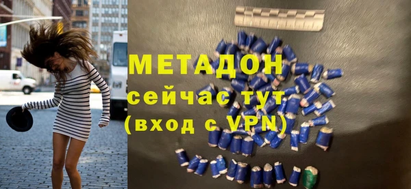 а пвп мука Козельск