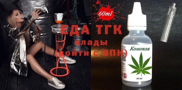 а пвп мука Козельск