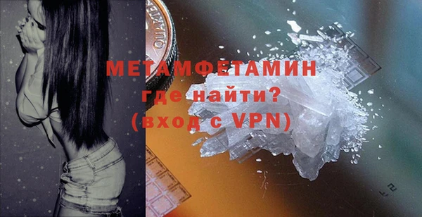 спайс Кодинск
