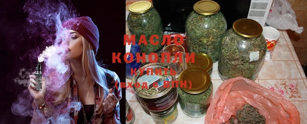 спайс Кодинск