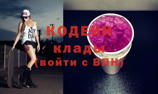 спайс Кодинск