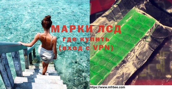 а пвп мука Козельск