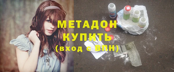 спайс Кодинск