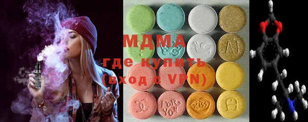 а пвп мука Козельск