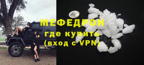 а пвп мука Козельск